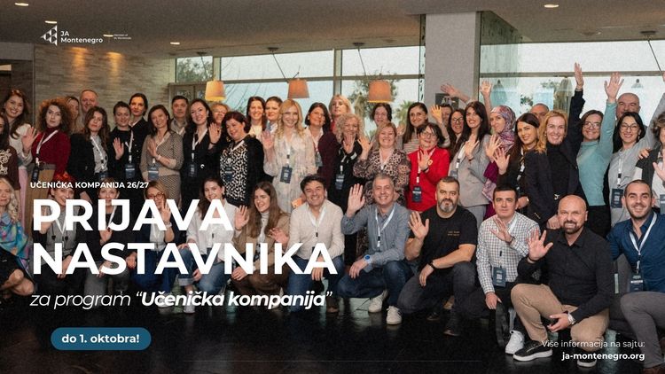 Konkurs za nastavnike srednjih škola – Učenička kompanija 2026/27